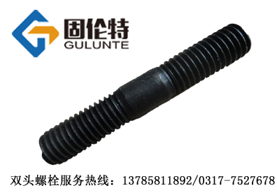 國標(biāo)雙頭螺栓廠家 國標(biāo)雙頭螺栓廠家