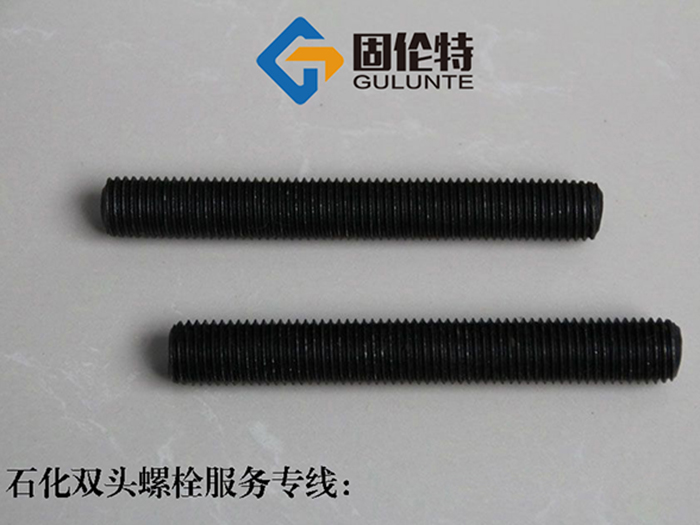 sh3404雙頭螺栓型號規格尺寸表大全