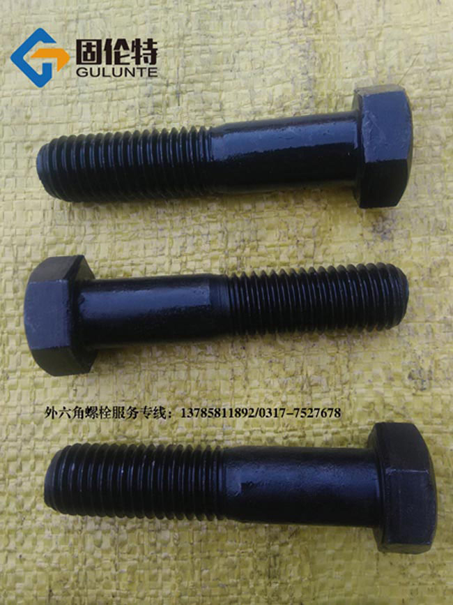 六角螺栓生產廠家