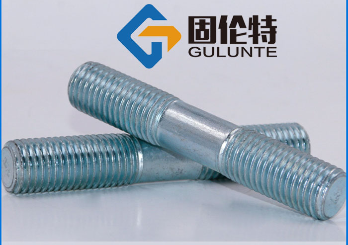 等長雙頭螺柱標(biāo)準(zhǔn) 等長雙頭螺柱標(biāo)準(zhǔn)