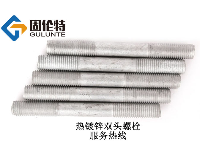 風(fēng)電雙頭螺栓規(guī)格表 風(fēng)電雙頭螺栓規(guī)格表