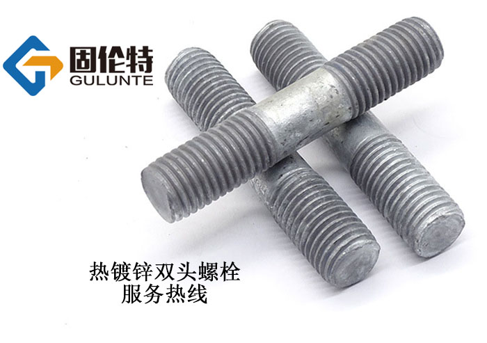 國標風力發電螺栓 國標風力發電螺栓