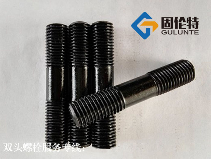 10.9級(jí)雙頭螺栓哪些廠家生產(chǎn)