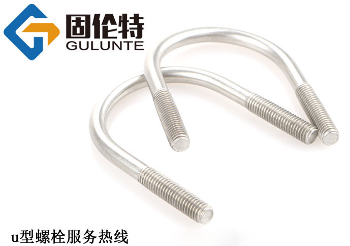 u型螺栓16*240今日廠家最新價格22.13元