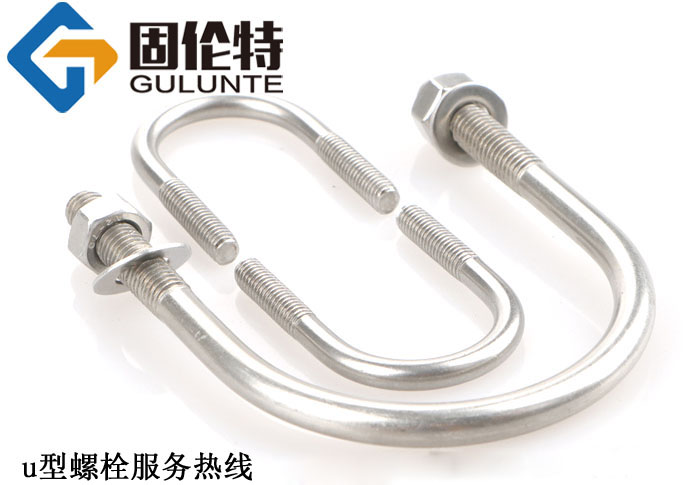 u型螺栓16*220今日廠家最新價格20.73元